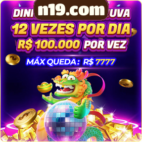 n19.com Ganhe R$ 100,00 Gratis